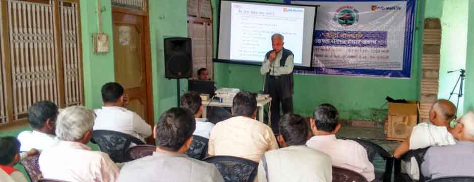 Insurance-Awareness- programmes Insurance-Awareness- programmes