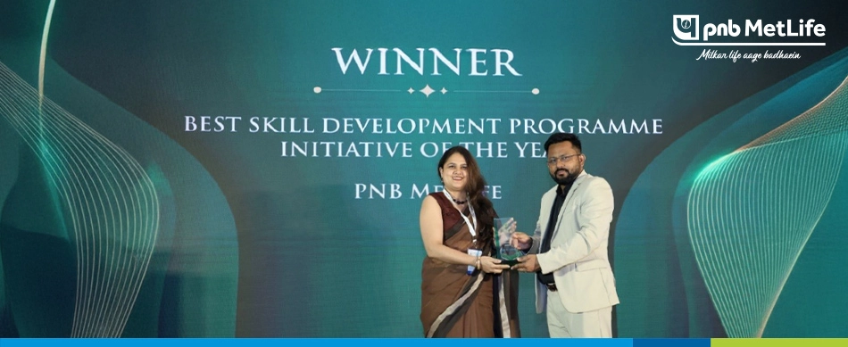 Award Image