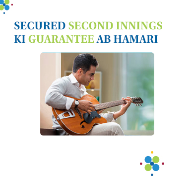 PNB Metlife Saral Pension | PNB Metlife