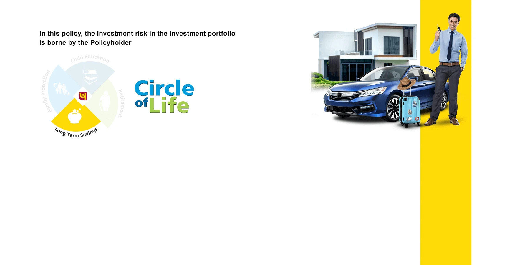 unit linked insurance plan ulip