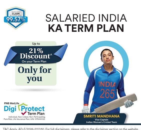Salaried Term Plan Banner