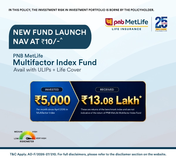 Fund